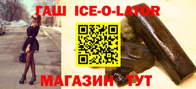 ПСИЛОЦИБИНОВЫЕ ГРИБЫ Бугуруслан