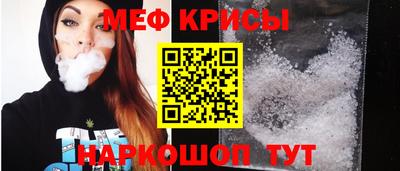 прущая мука Будённовск