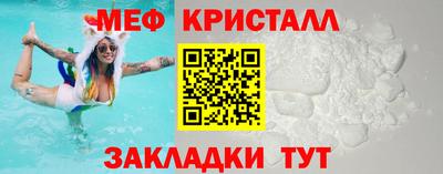 бутик Балашиха