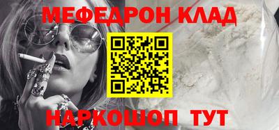 jwh Бузулук