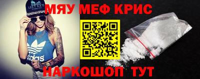 ПСИЛОЦИБИНОВЫЕ ГРИБЫ Бугуруслан