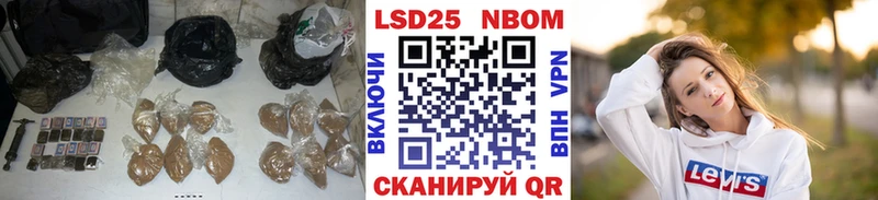 купить   Верхний Уфалей  ЛСД экстази кислота 