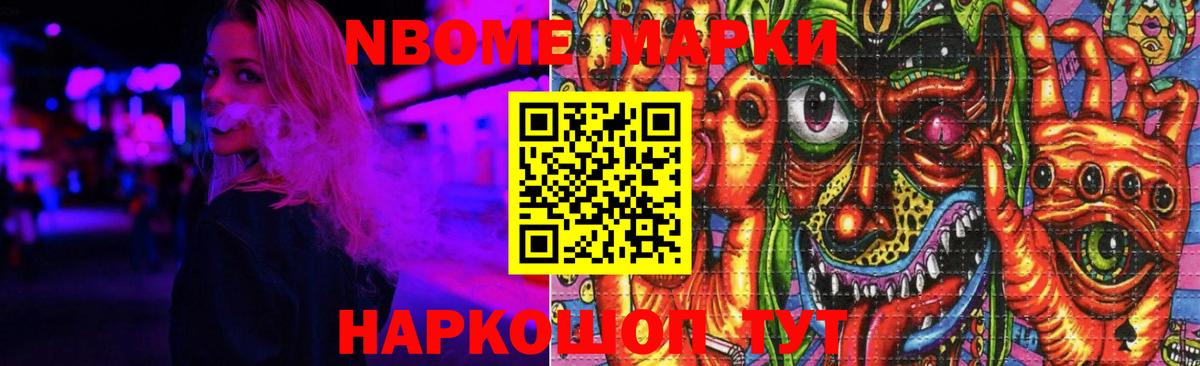 ЛСД экстази ecstasy  LSD-25 экстази  kraken ССЫЛКА  Лсд 25 экстази кислота  Верхний Уфалей 