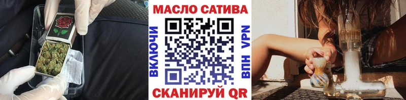 купить закладку  Верхний Уфалей  Дистиллят ТГК жижа 