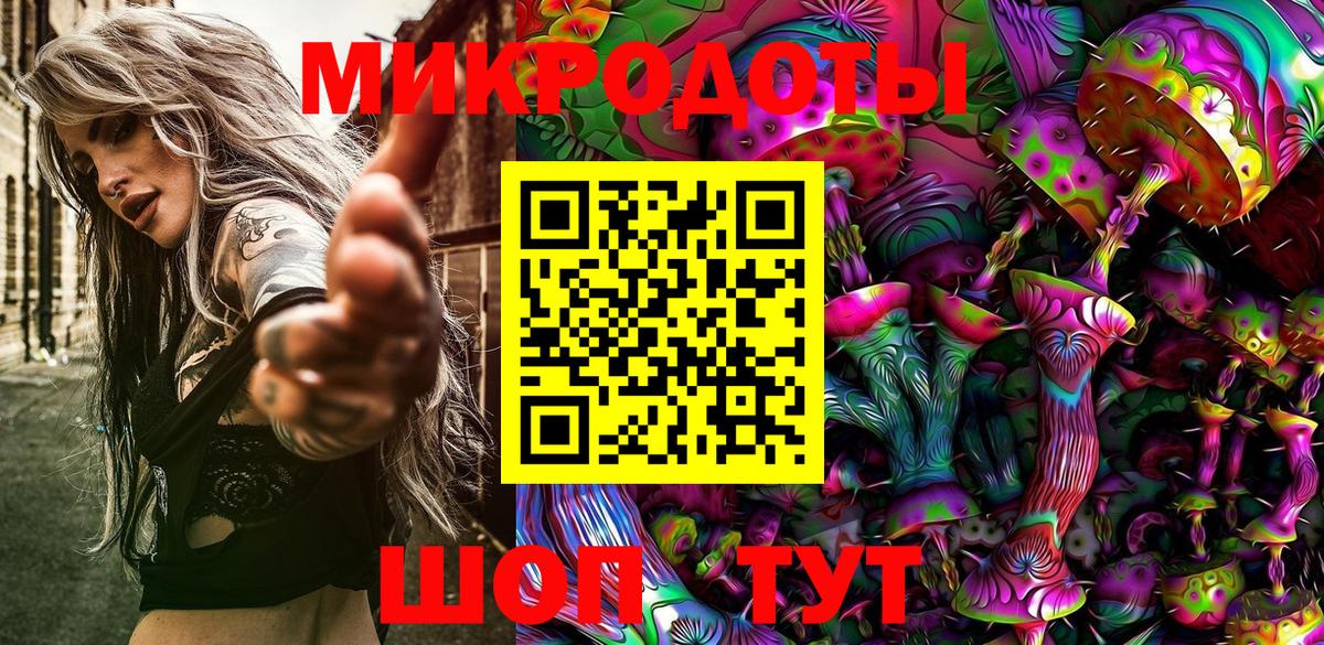 Псилоцибиновые грибы прущие грибы  Галлюциногенные грибы MAGIC MUSHROOMS  Верхний Уфалей 