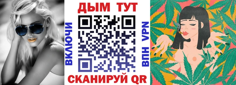 Бошки марихуана AK-47  Верхний Уфалей 